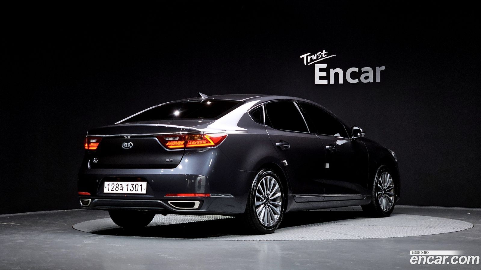 Kia K7