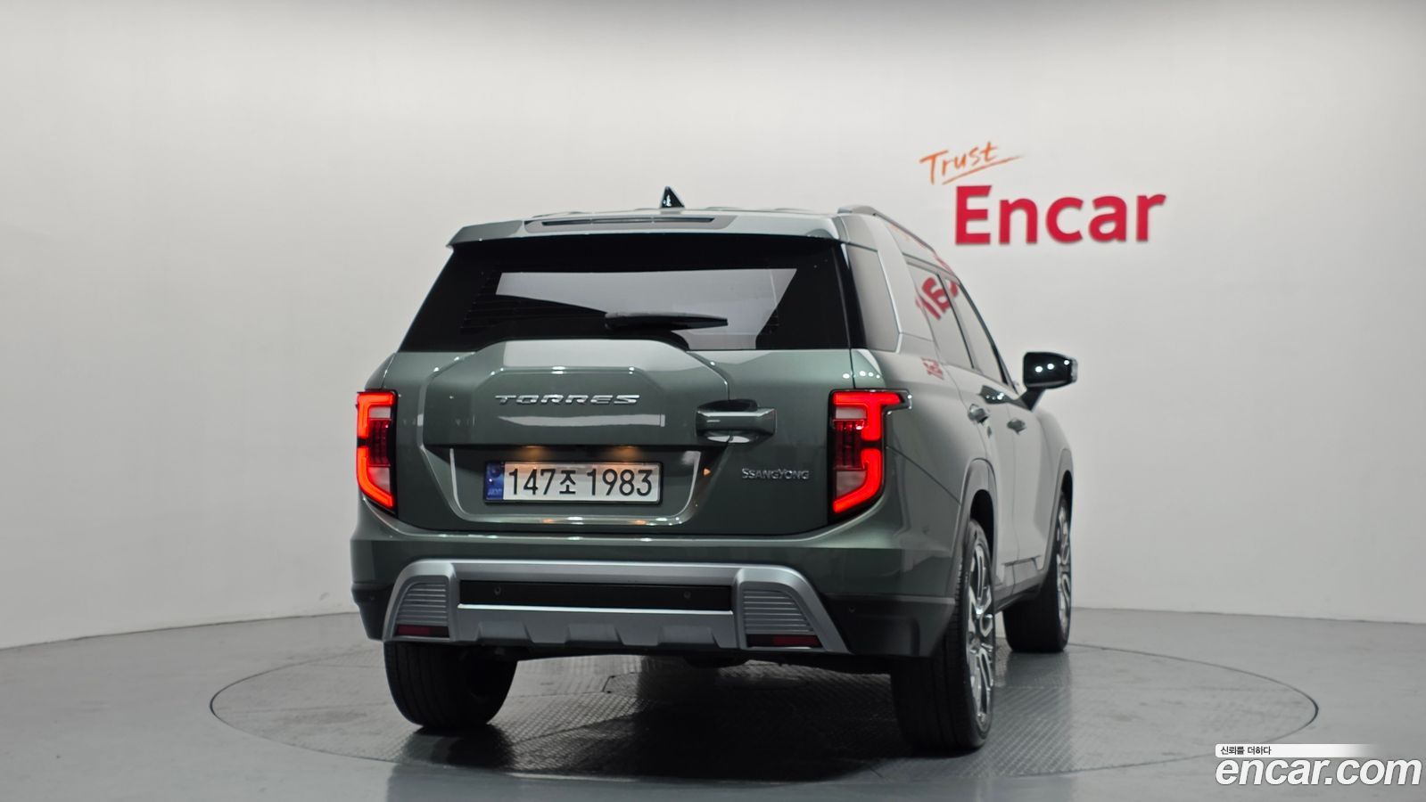 KG_Mobility_Ssangyong Torres