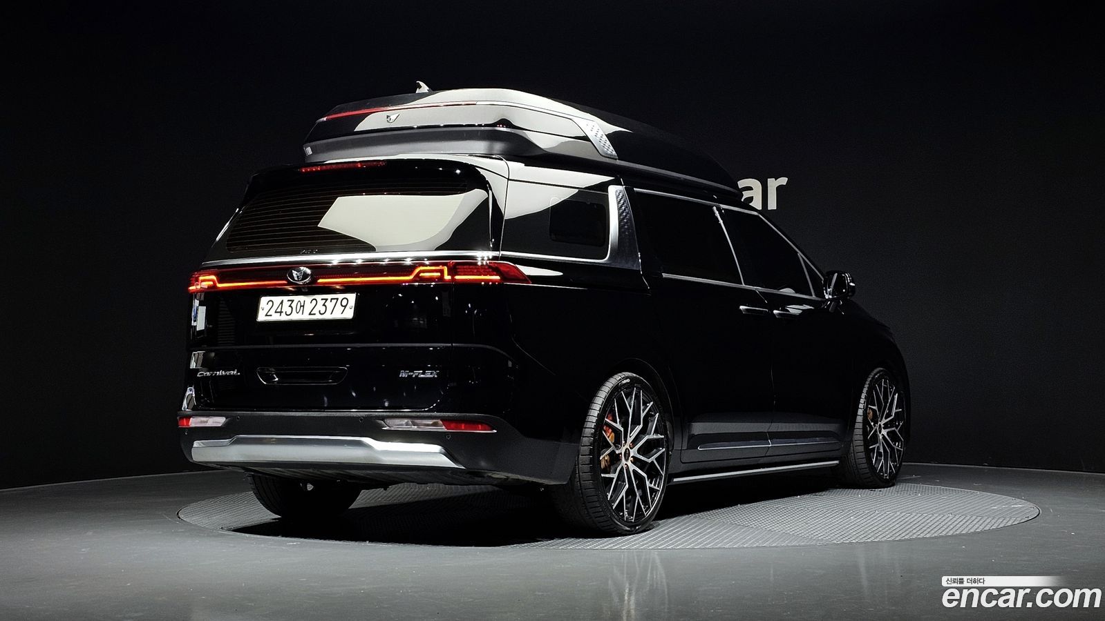 Kia Canival Mk4