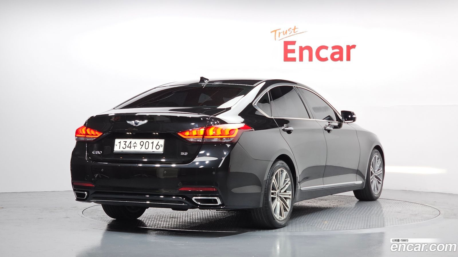 Genesis G80
