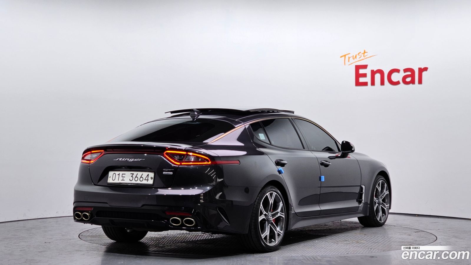 Kia Stinger