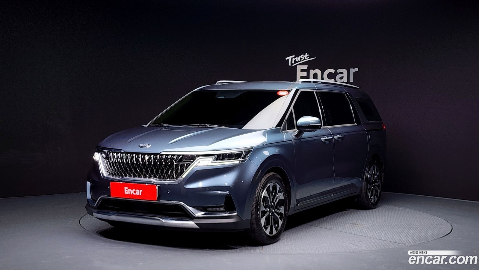 Kia Canival Mk4