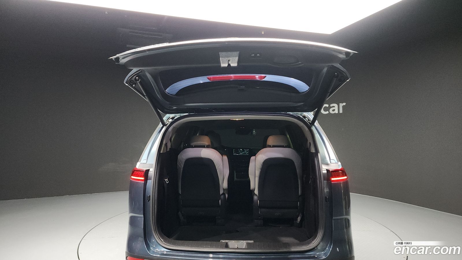 Kia Canival Mk4