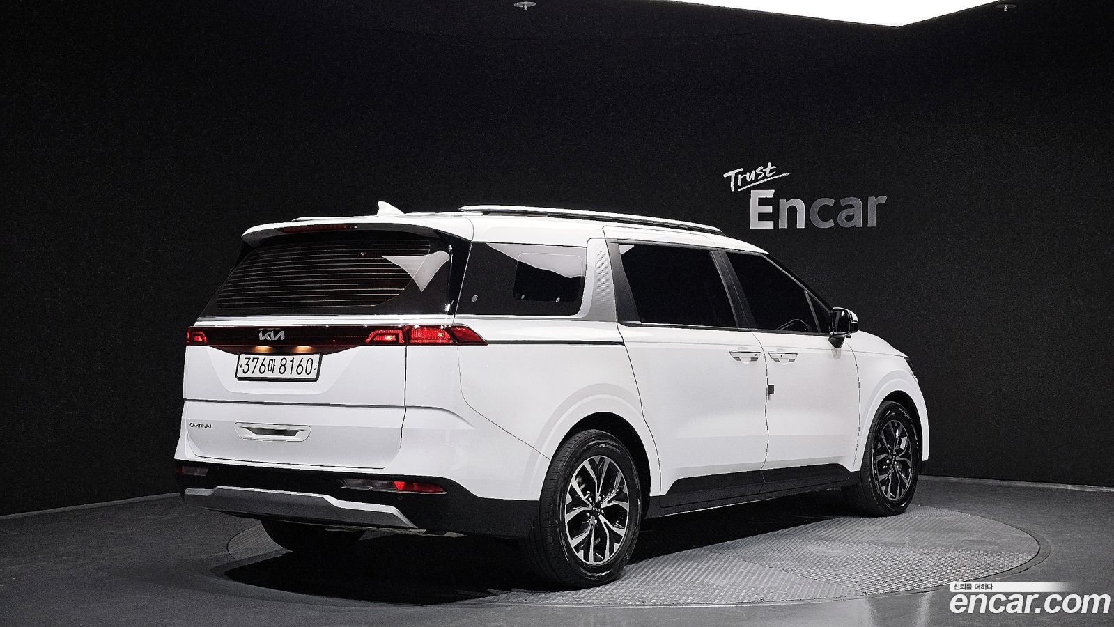 Kia Canival Mk4