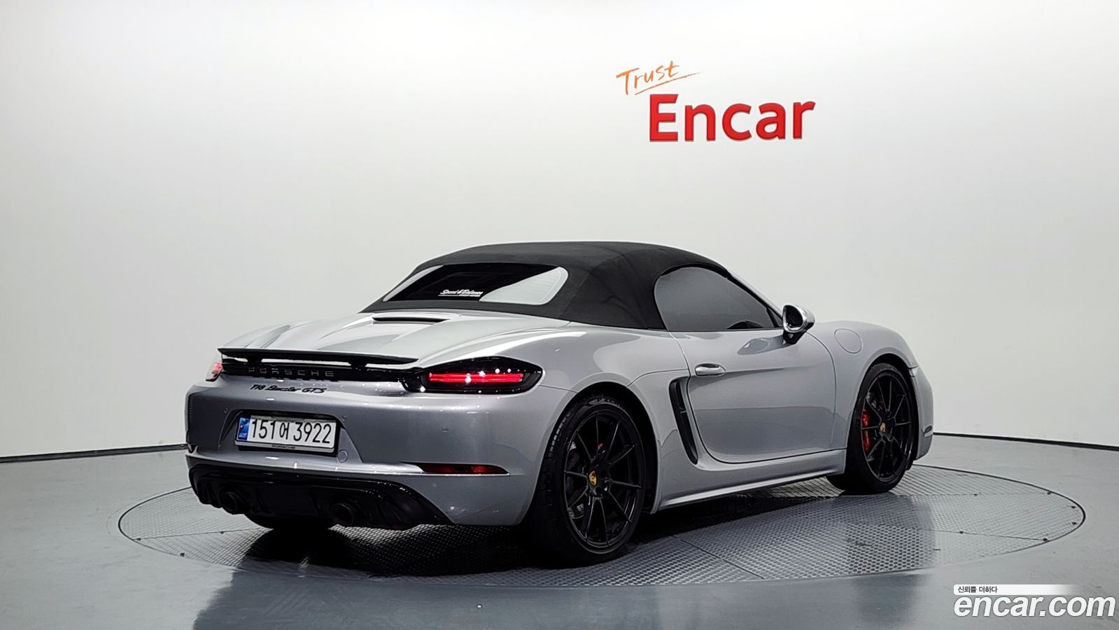 Porsche 718