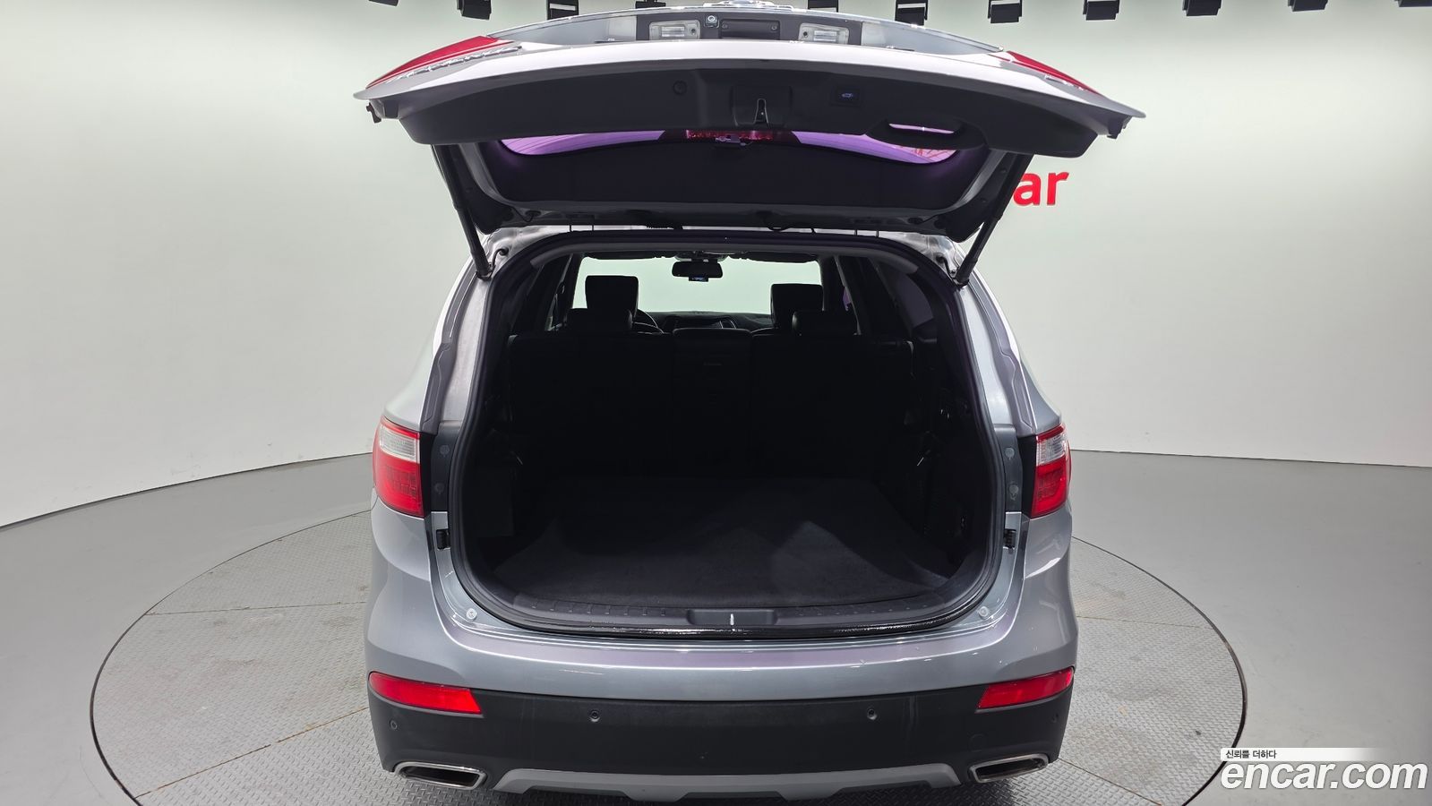 Hyundai Maxcruz