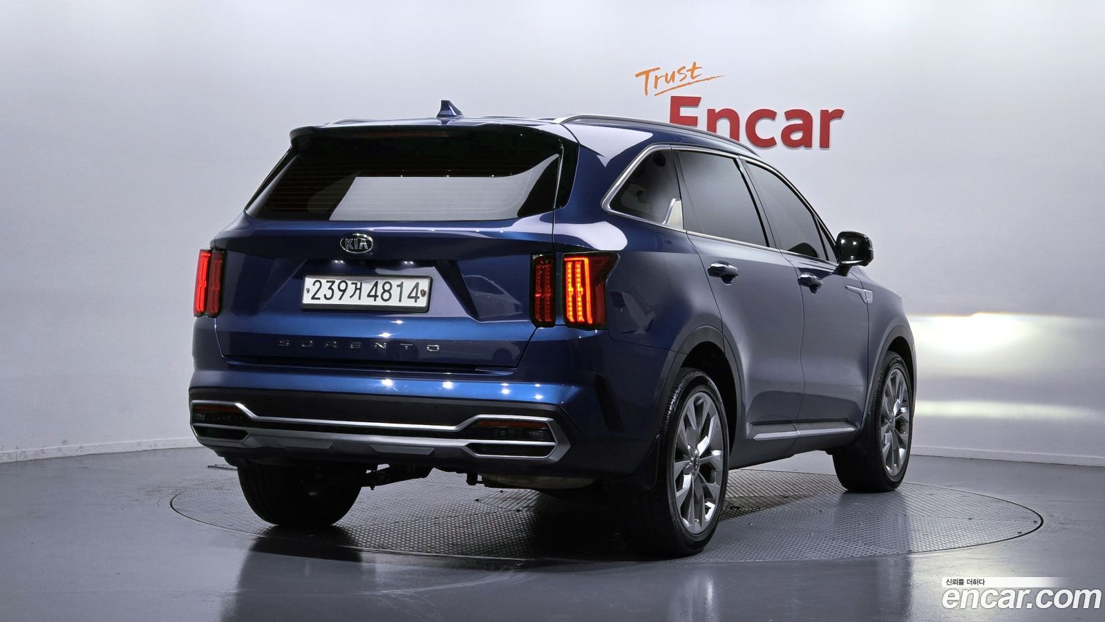 Kia Sorento Mk4