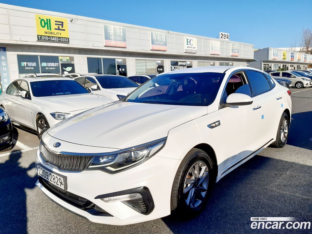 Kia K5 Mk2