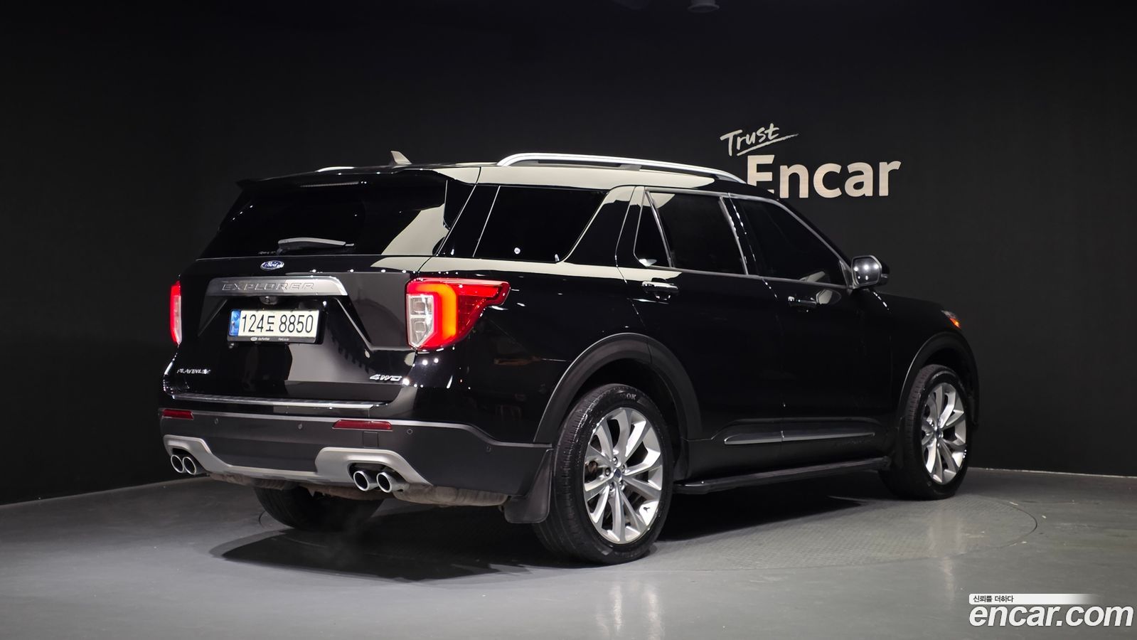 Ford Explorer Mk6