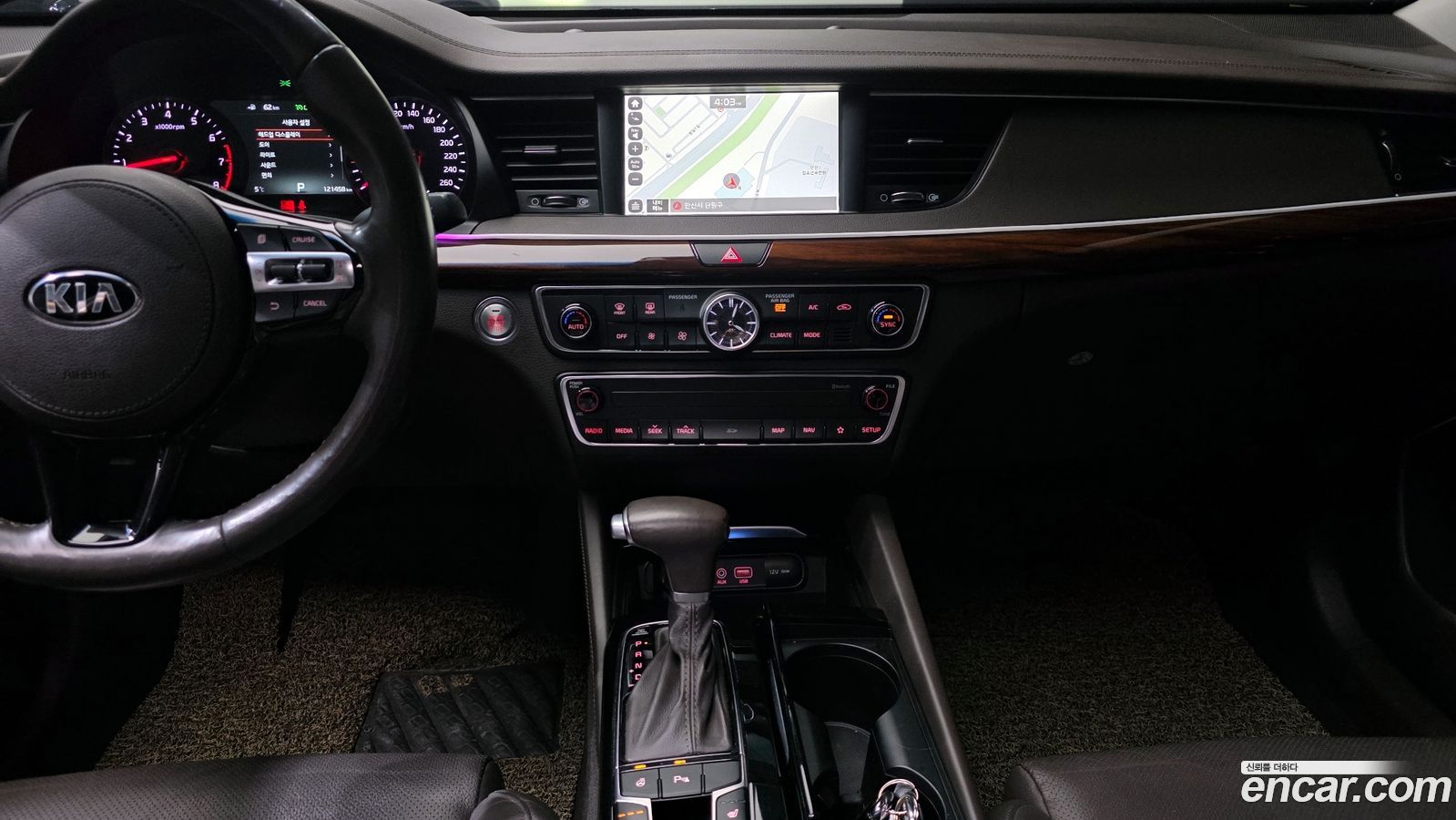 Kia K7