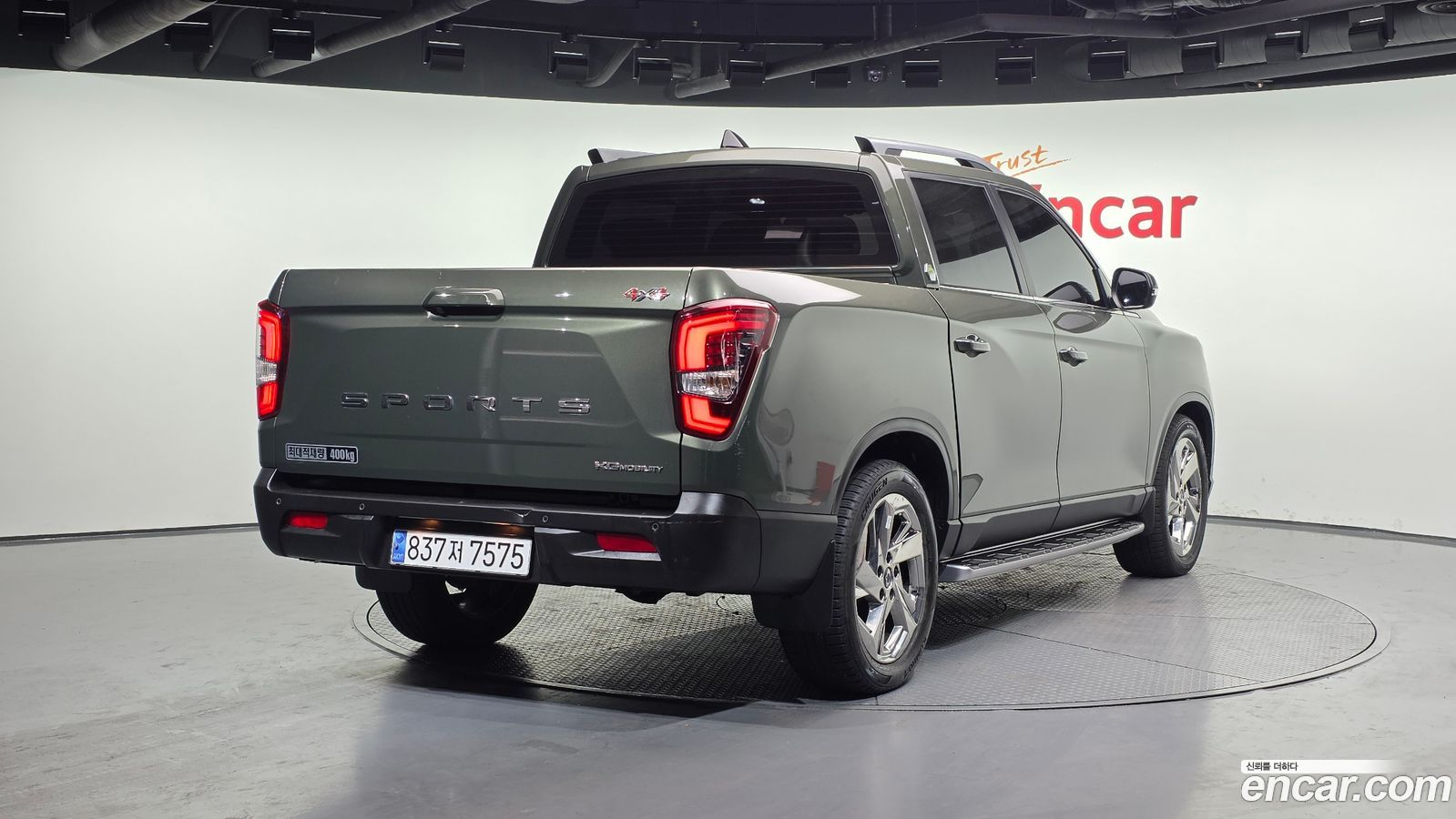 KG_Mobility_Ssangyong Rexton