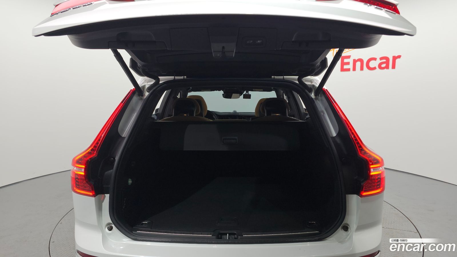 Volvo XC60 Mk2
