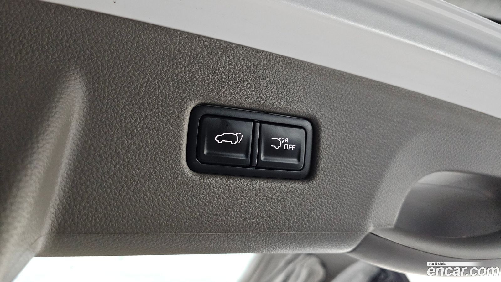 Kia Canival Mk4
