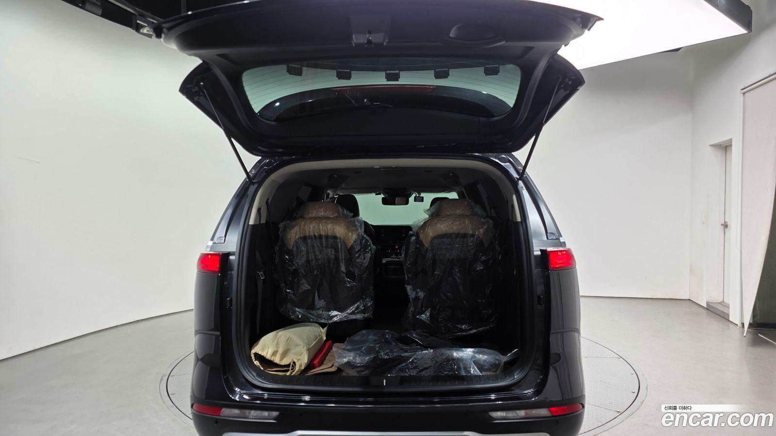 Kia Canival Mk4