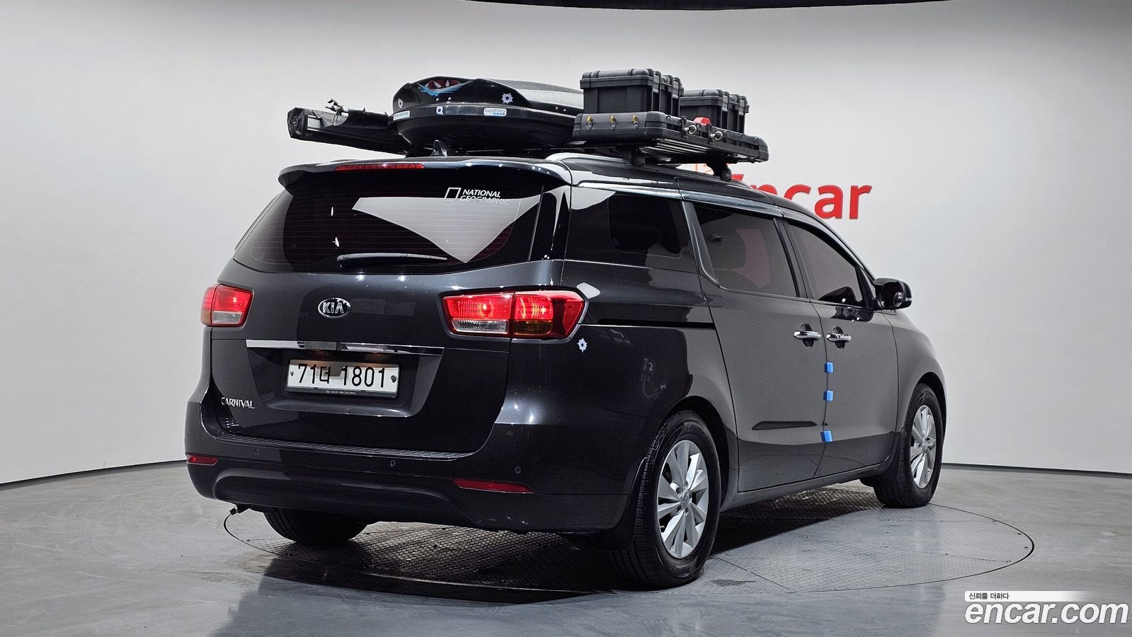 Kia Canival
