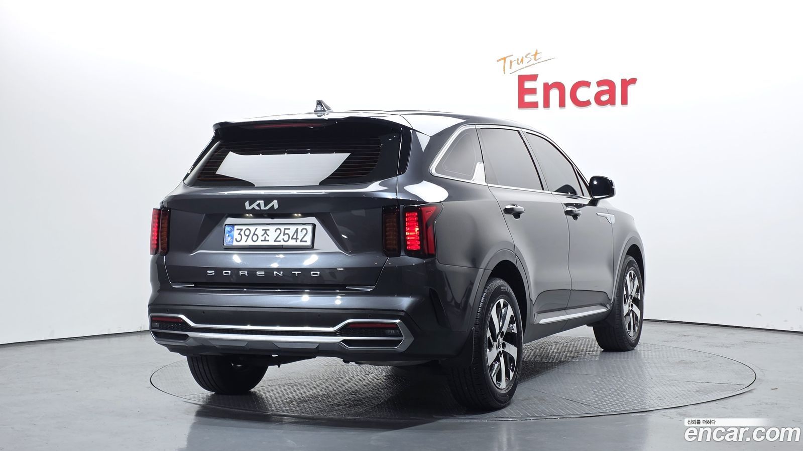 Kia Sorento Mk4