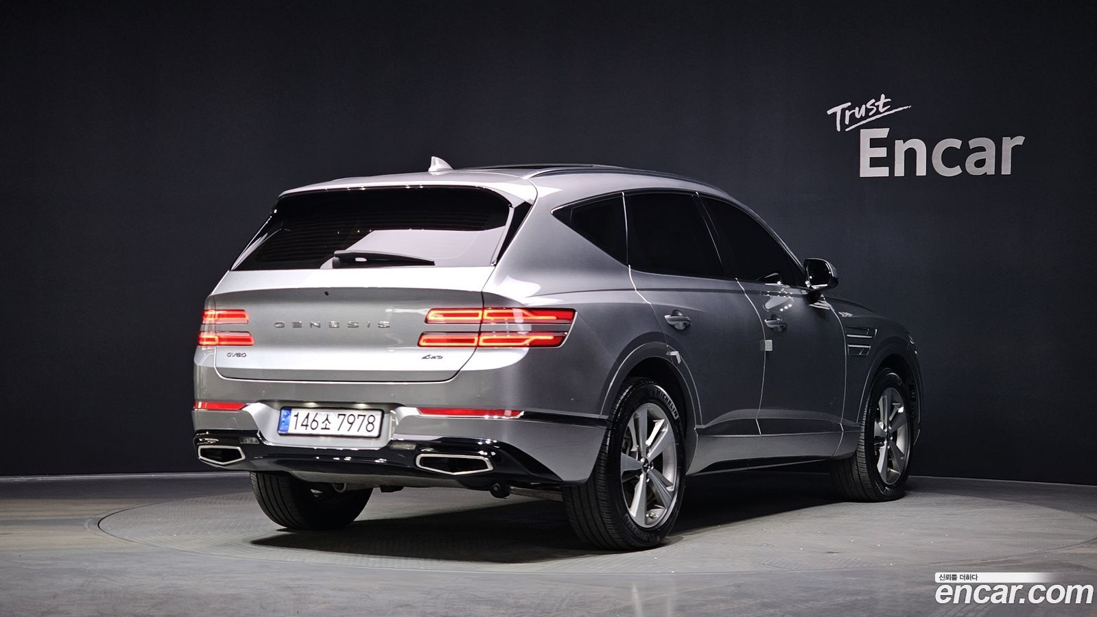 Genesis GV80
