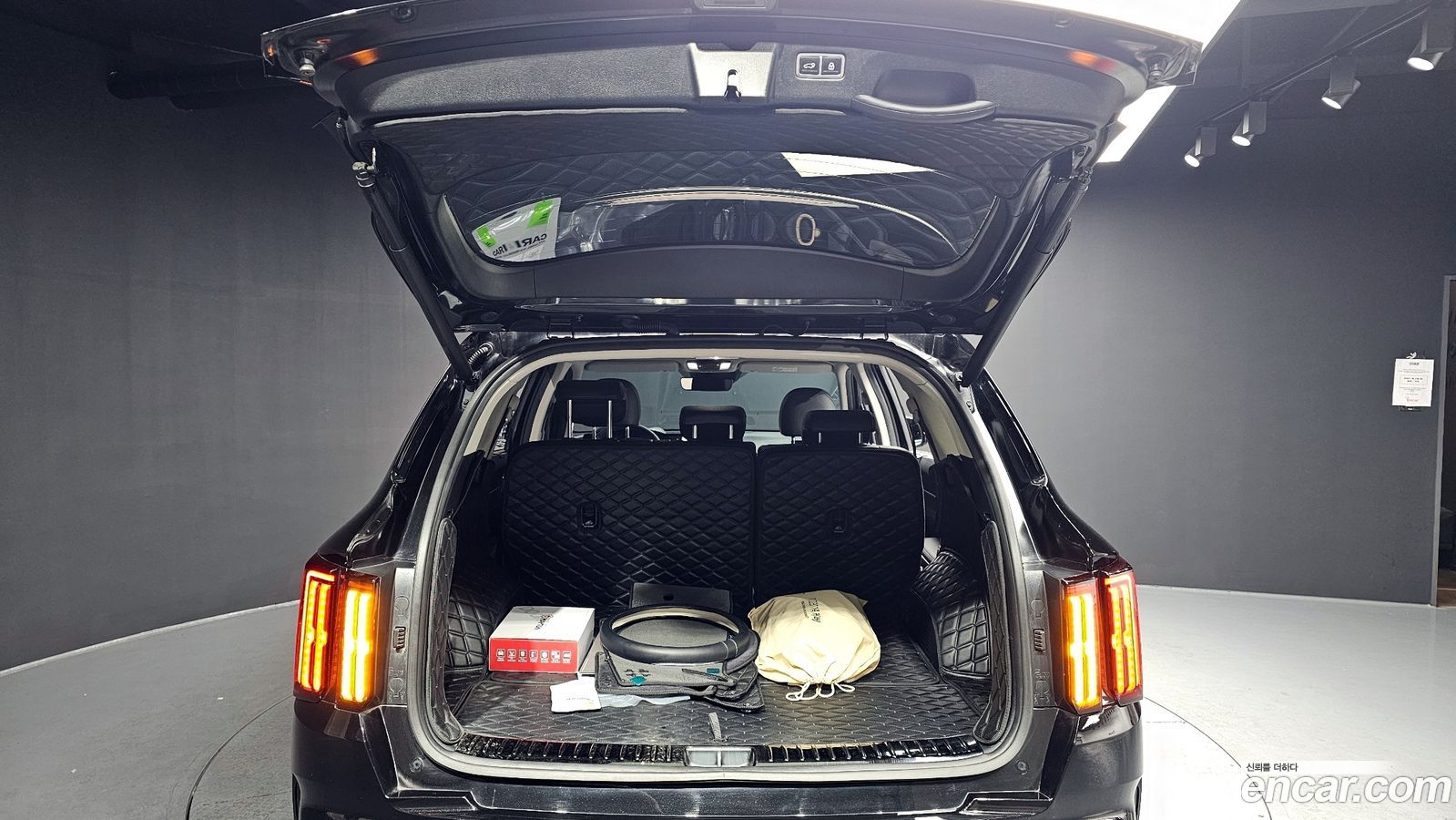 Kia Sorento Mk4