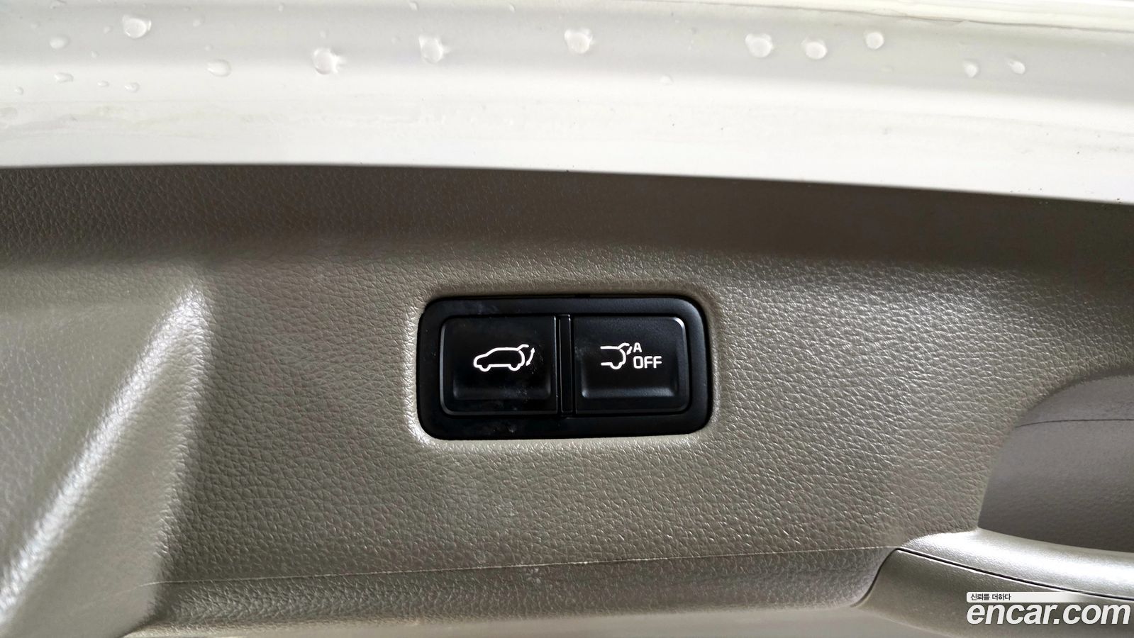 Kia Canival Mk4