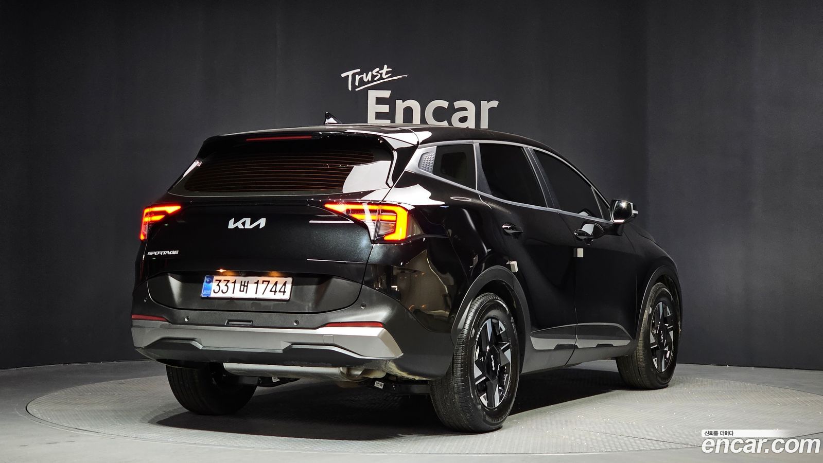 Kia Sportage Mk5