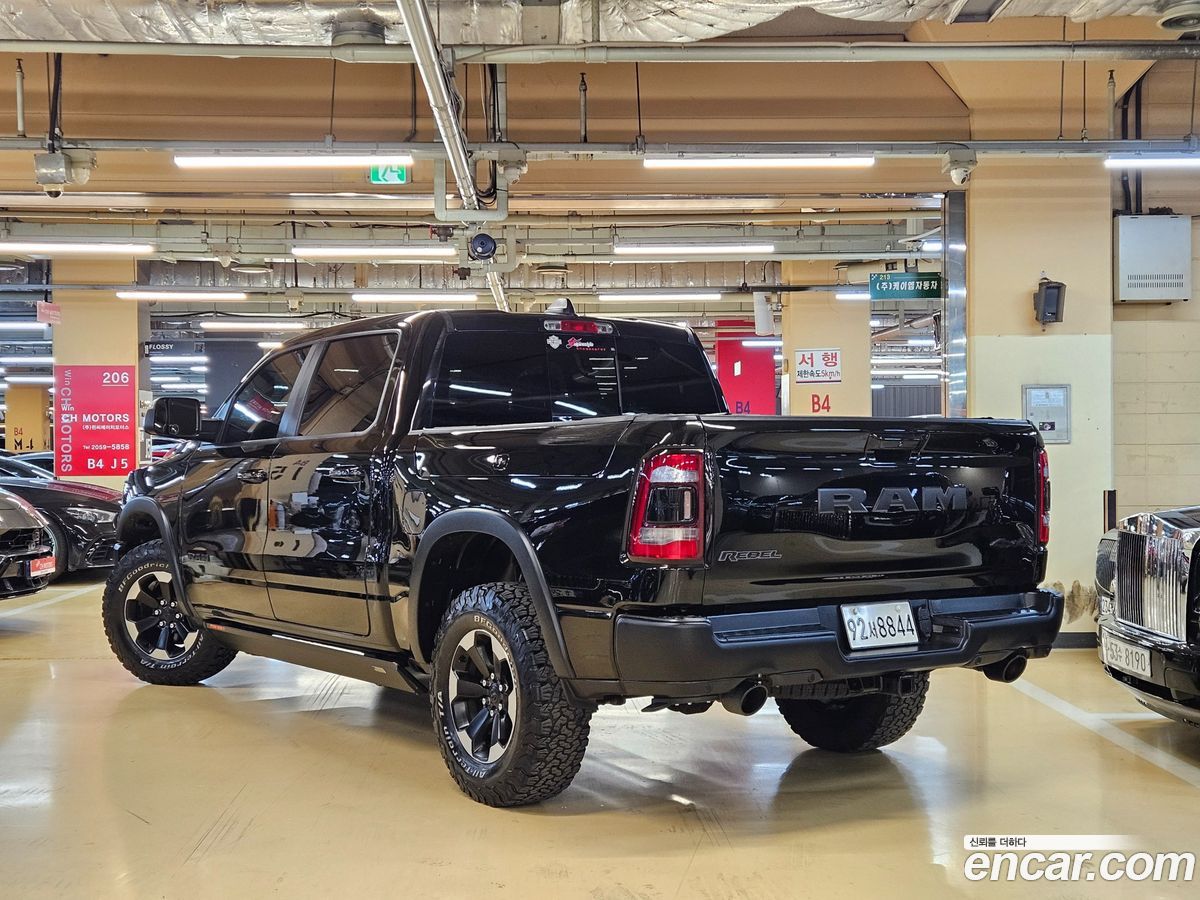 Dodge Ram Pick Up