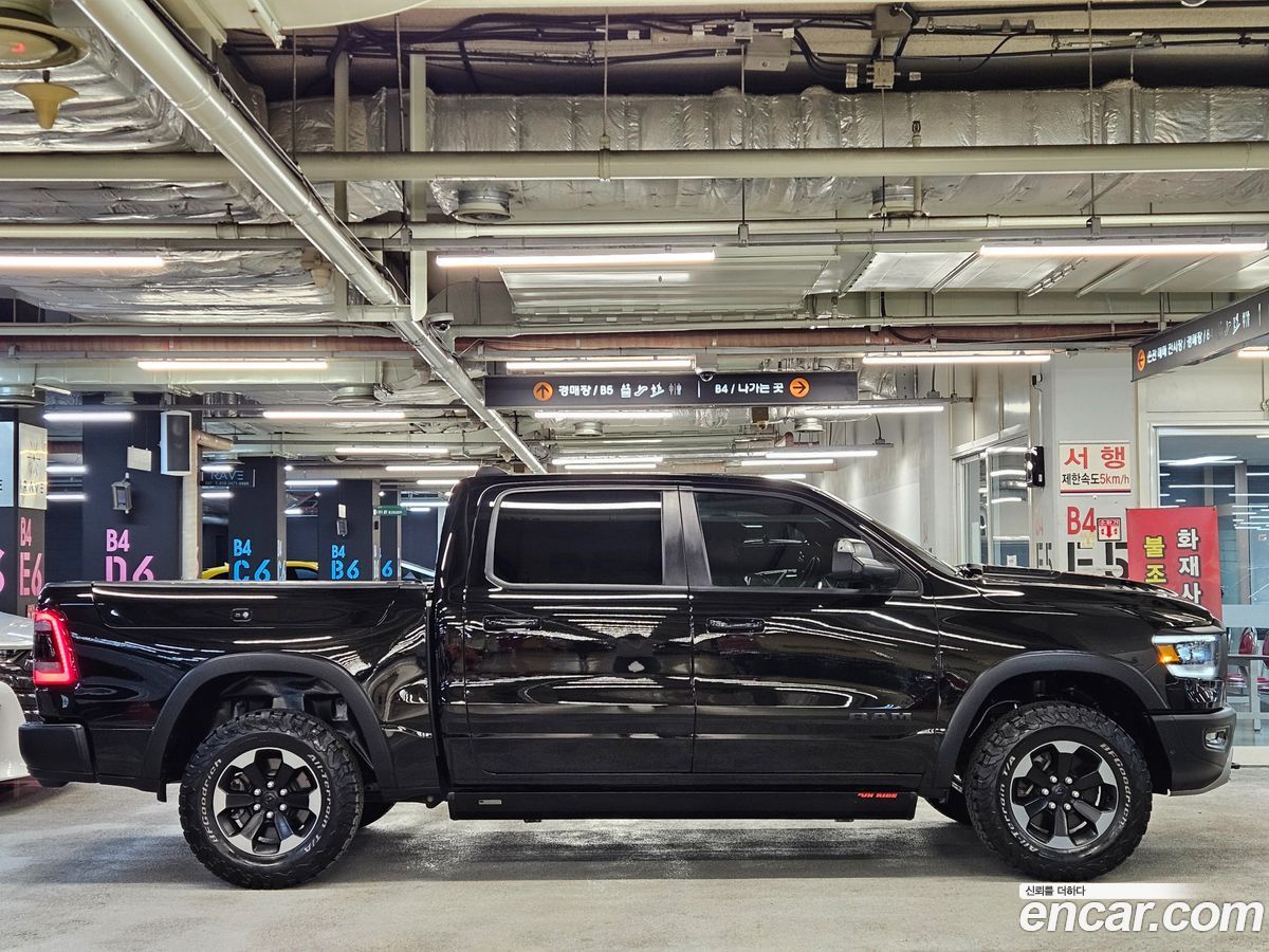 Dodge Ram Pick Up