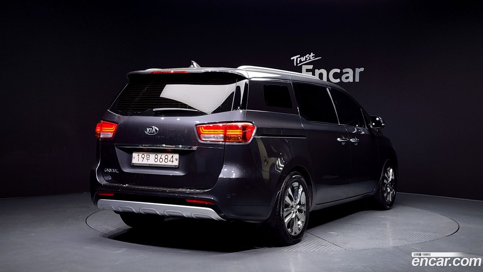 Kia Canival