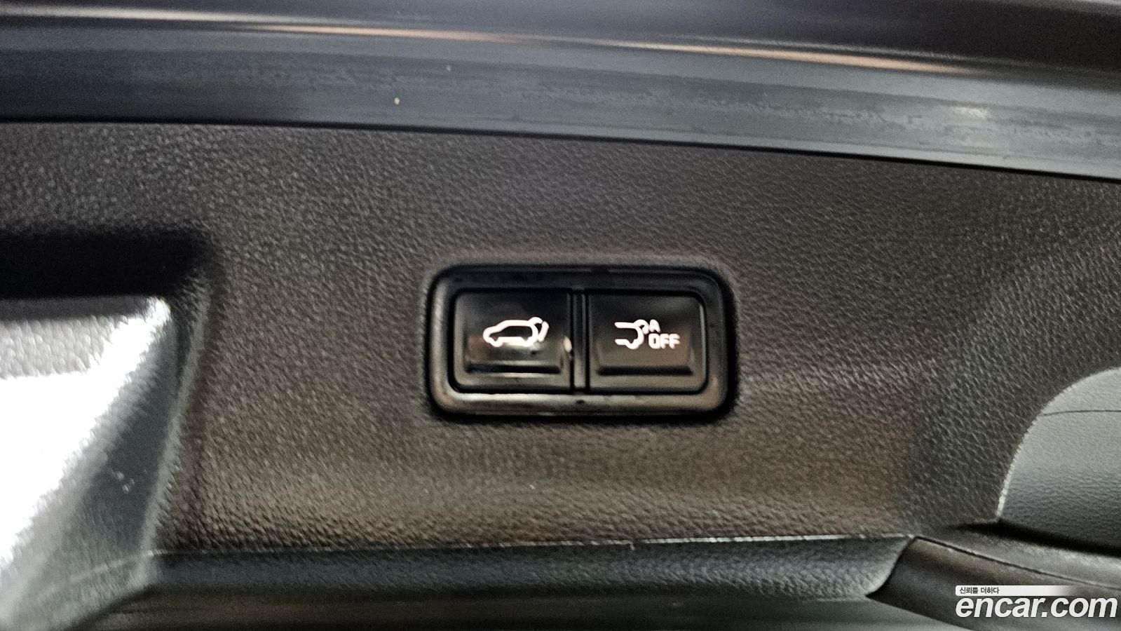 Kia Canival Mk4