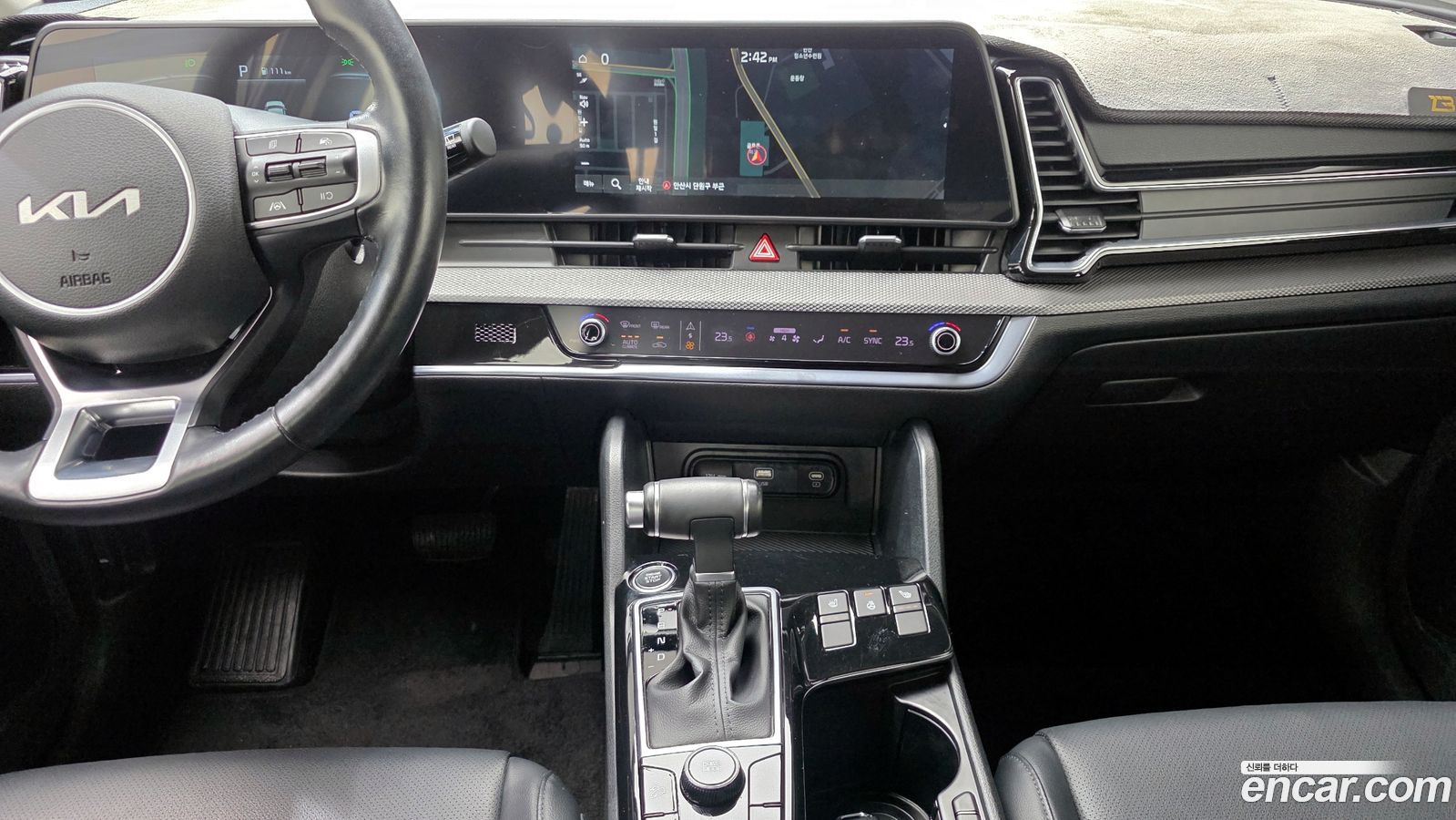 Kia Sportage Mk5