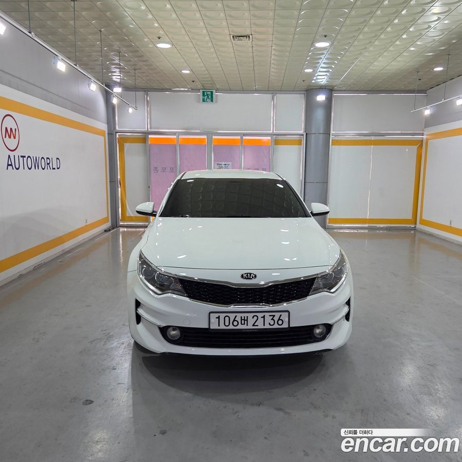 Kia K5 Mk2