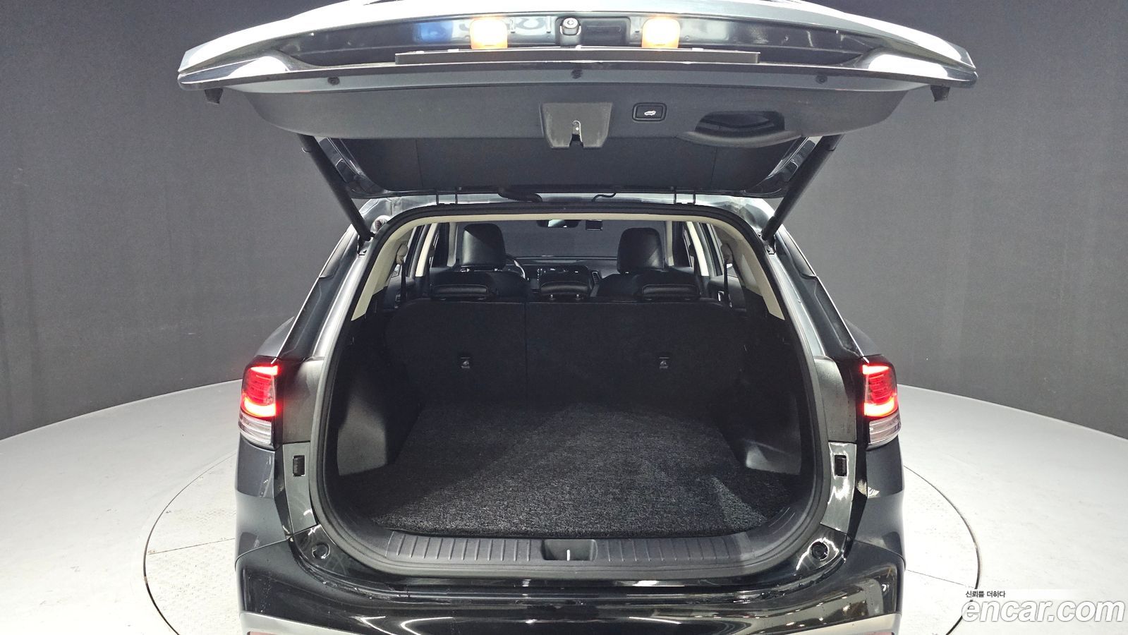 Kia Sportage Mk5