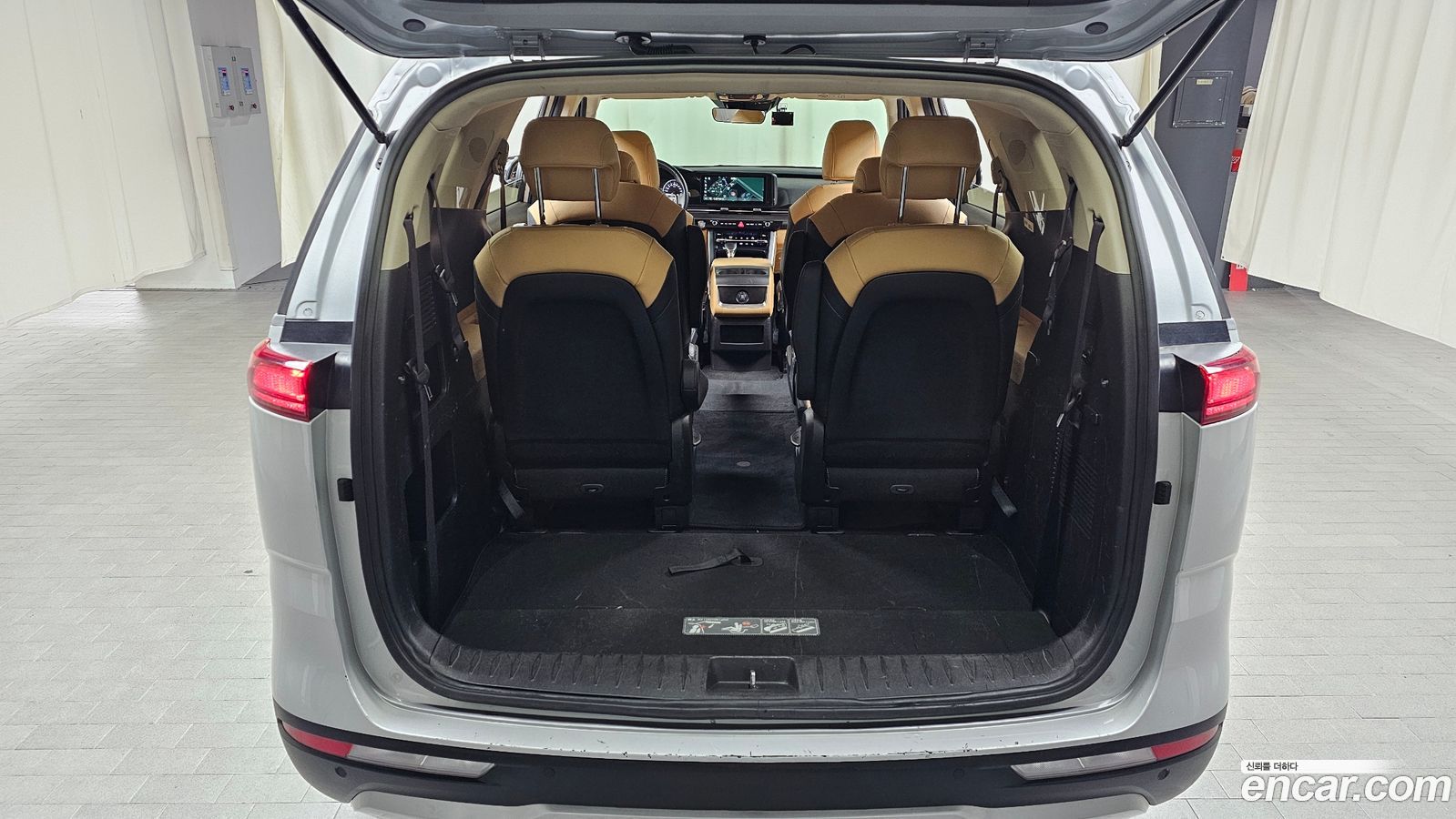Kia Canival Mk4
