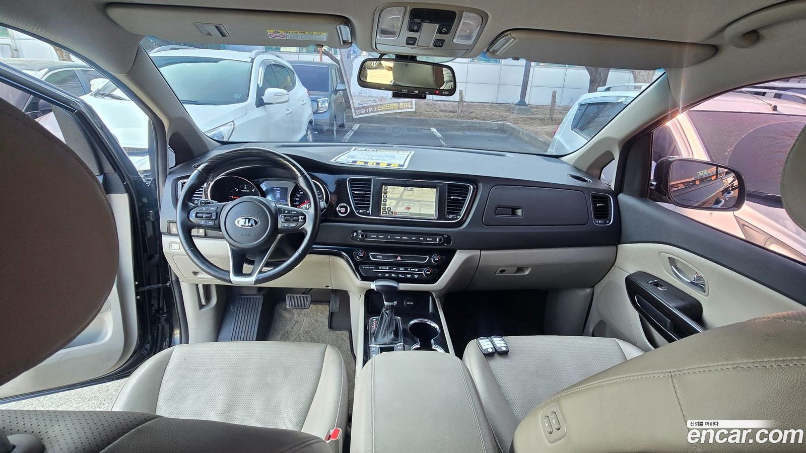 Kia Canival