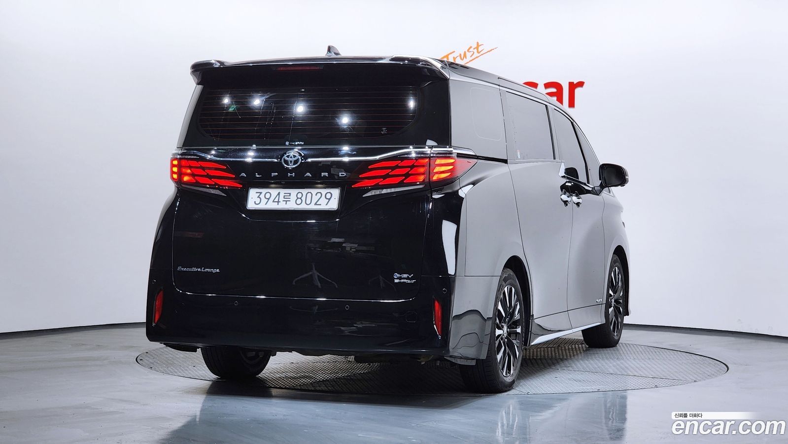 Toyota Alphard Mk4