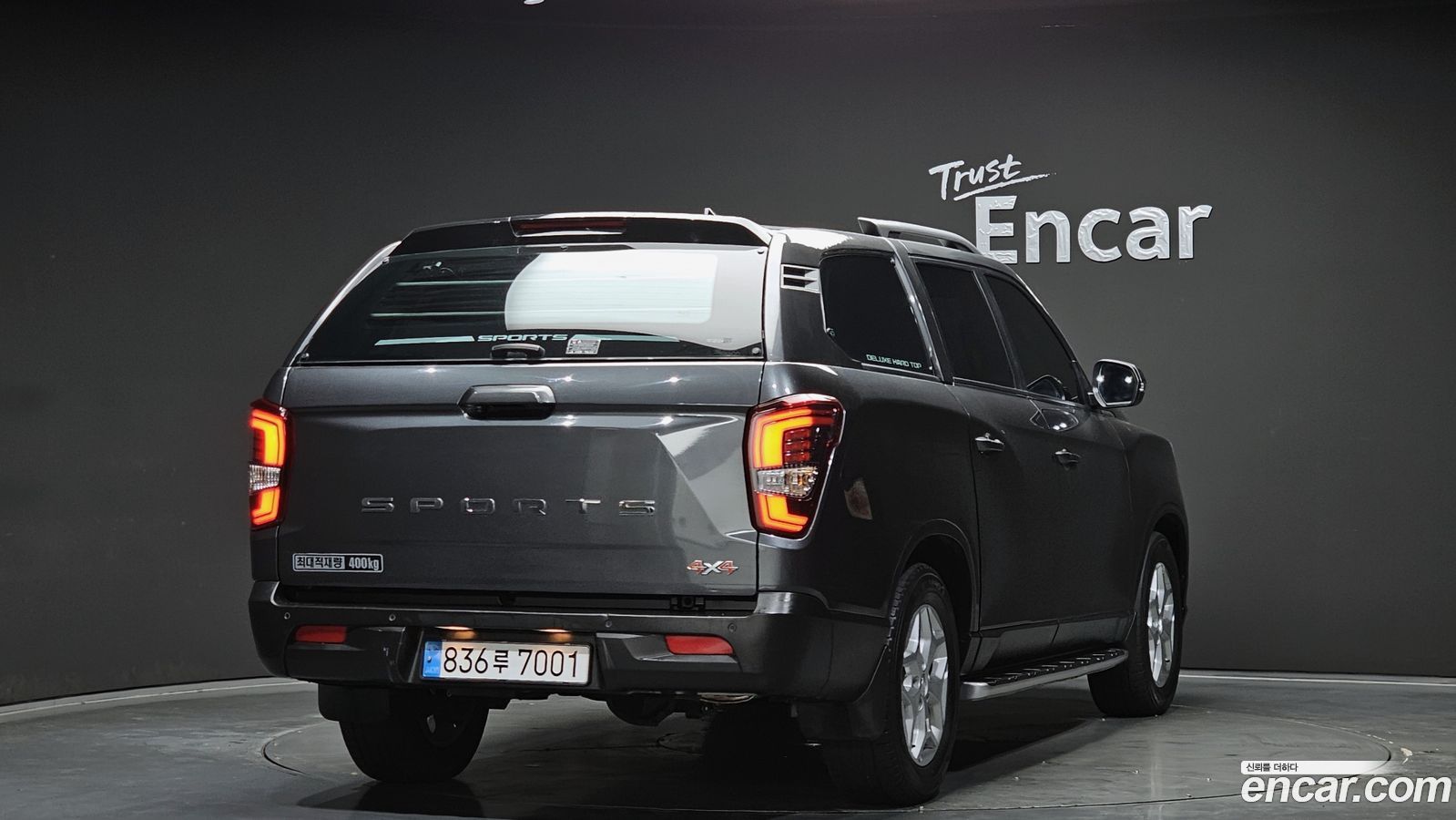 KG_Mobility_Ssangyong Rexton