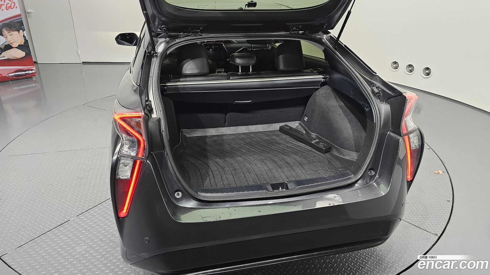 Toyota Prius Mk4