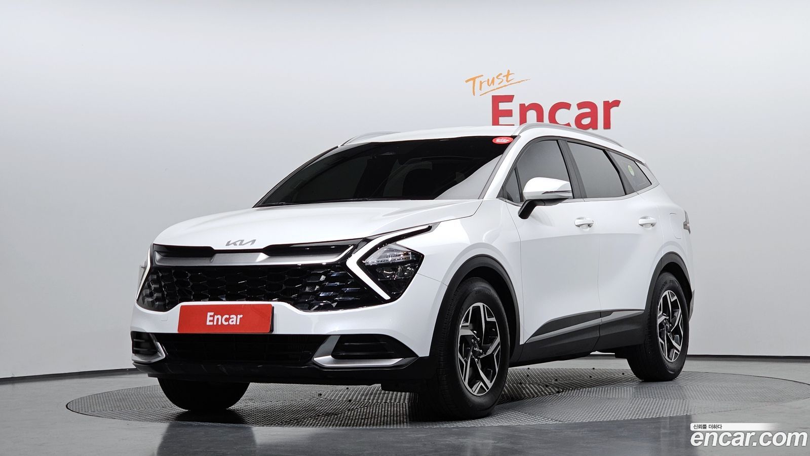 Kia Sportage Mk5