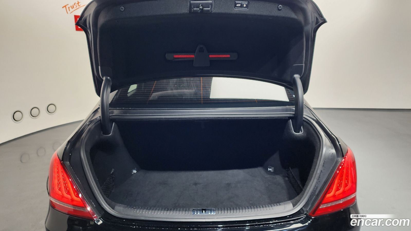 Genesis EQ900