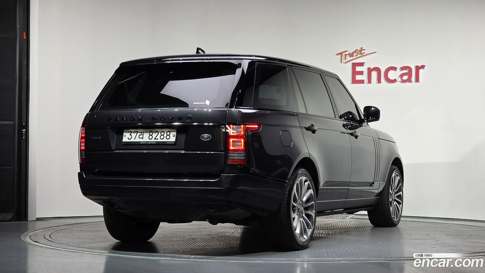 Land Rover Range Rover Mk4