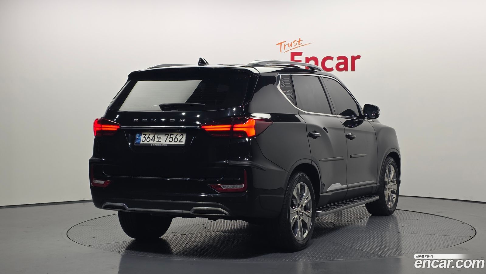 KG_Mobility_Ssangyong Rexton