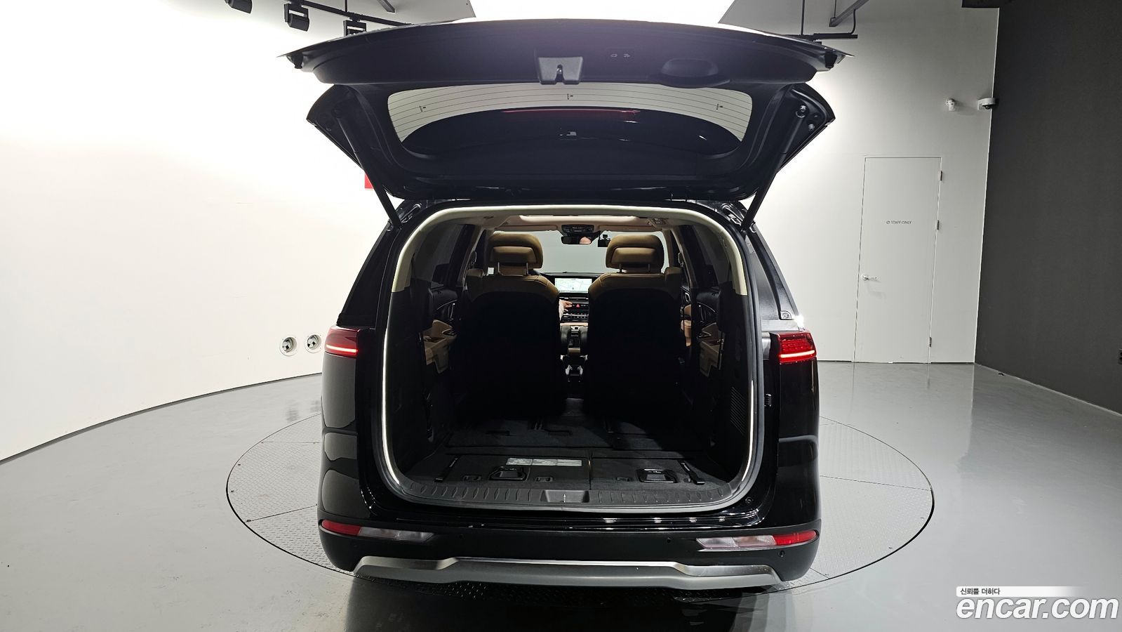 Kia Canival Mk4
