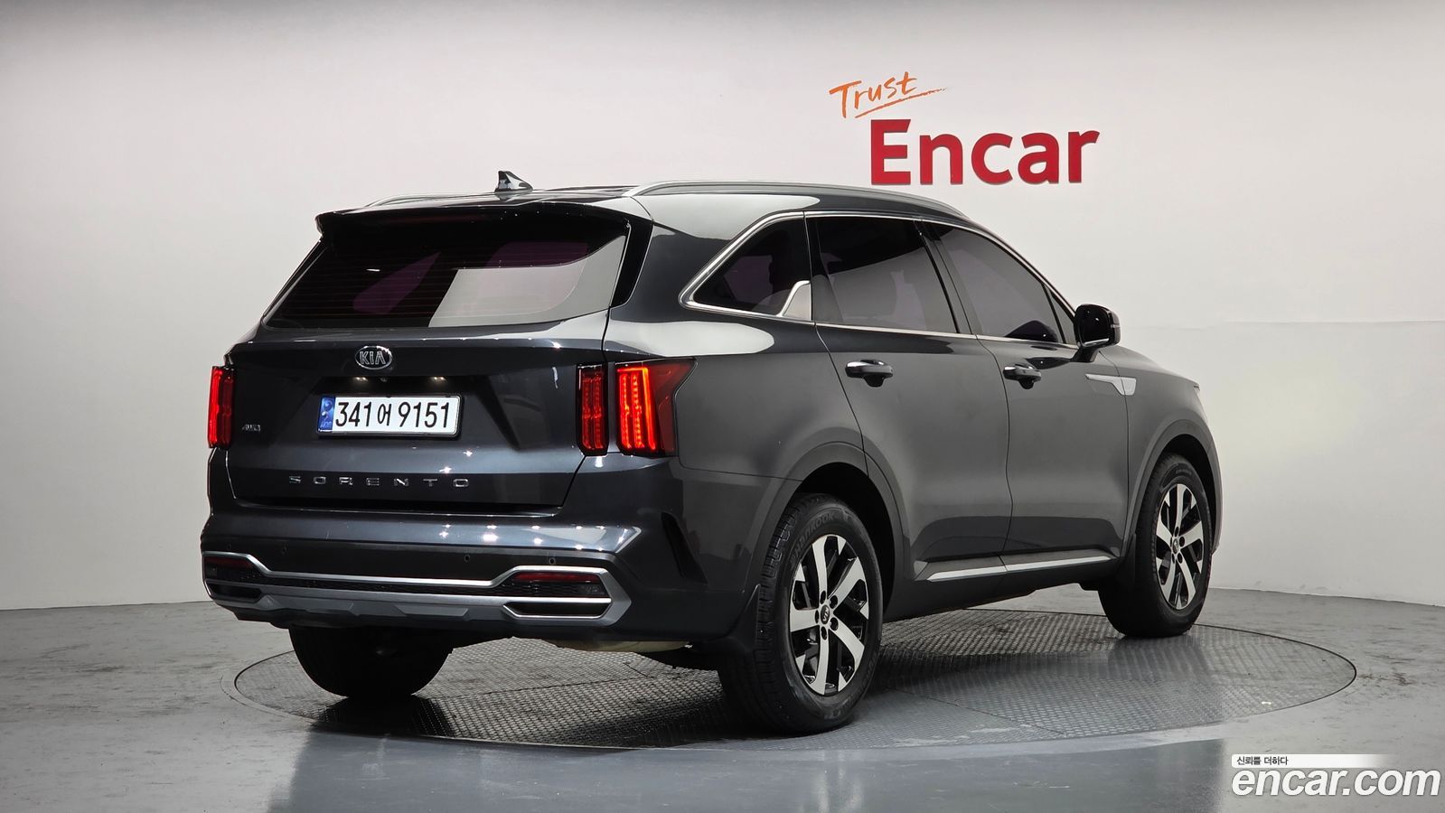 Kia Sorento Mk4