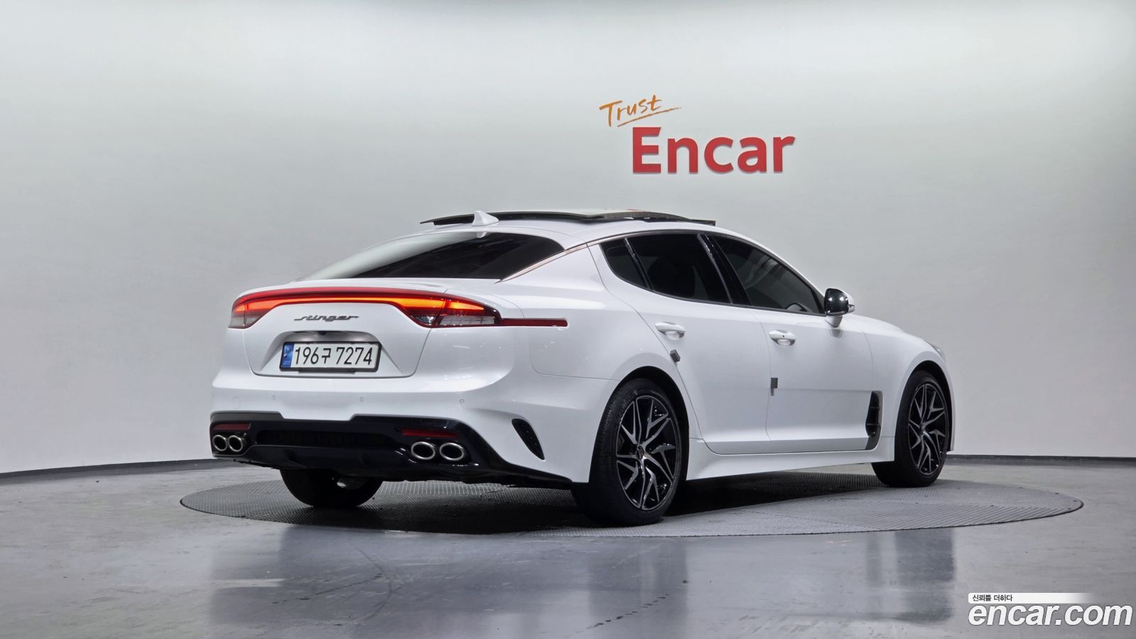 Kia Stinger