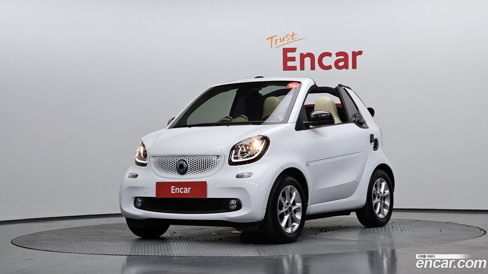 Smart Fortwo Mk3