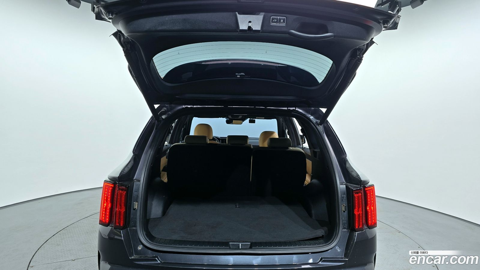 Kia Sorento Mk4