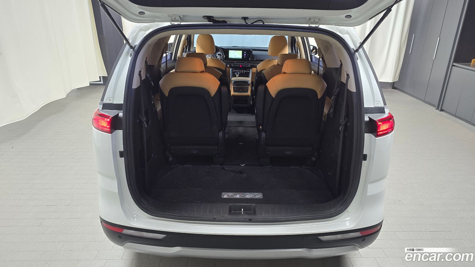 Kia Canival Mk4