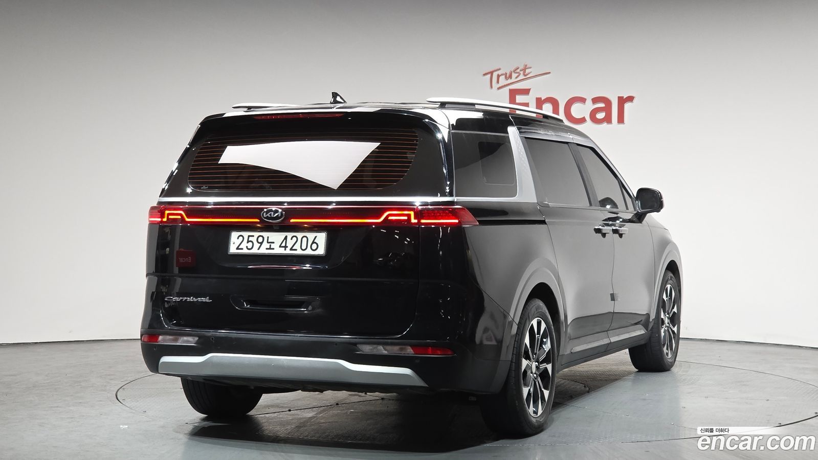 Kia Canival Mk4
