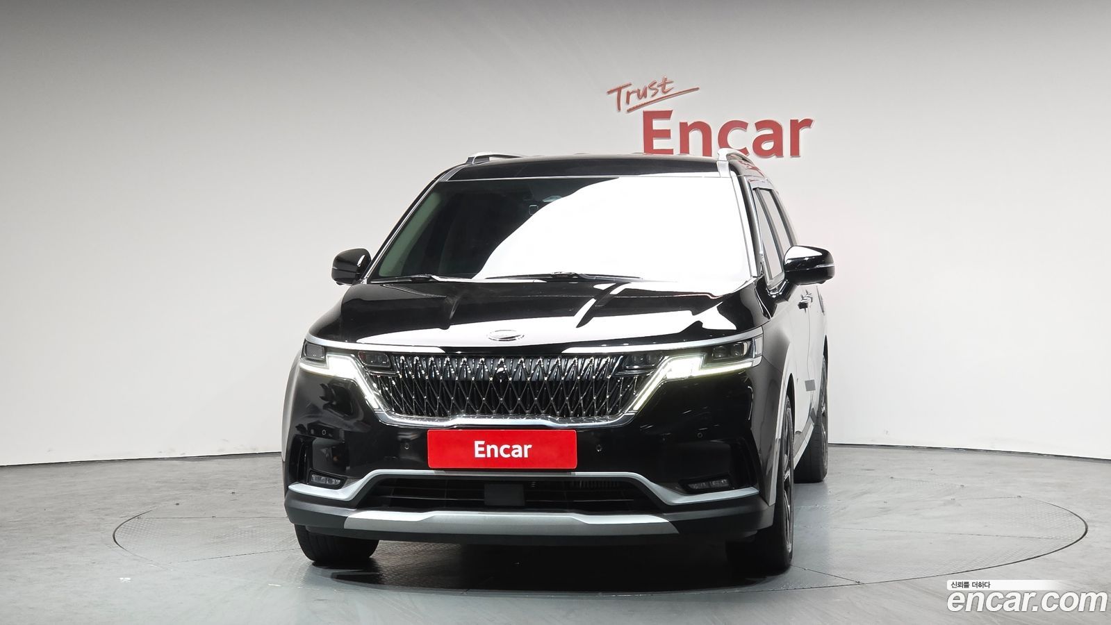 Kia Canival Mk4