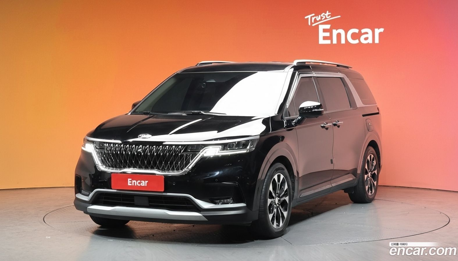 Kia Canival Mk4