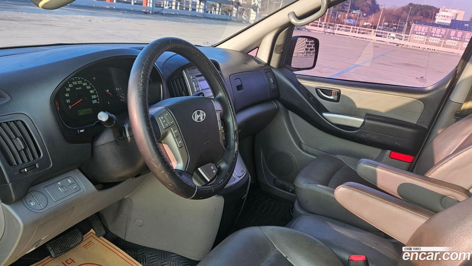 Hyundai Starex